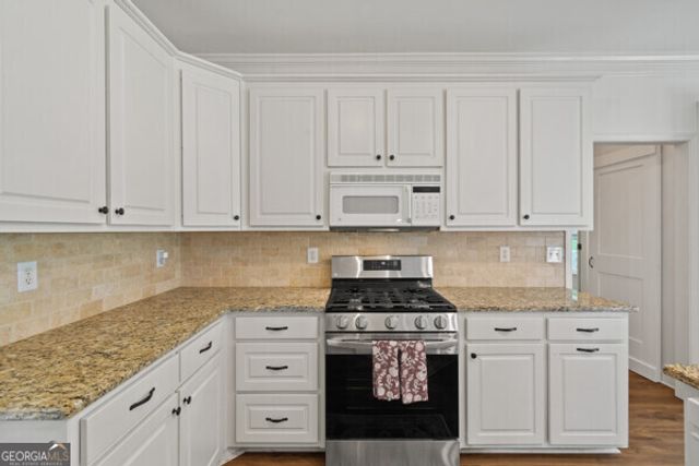 2025 Southers Circle, Suwanee, GA 30024