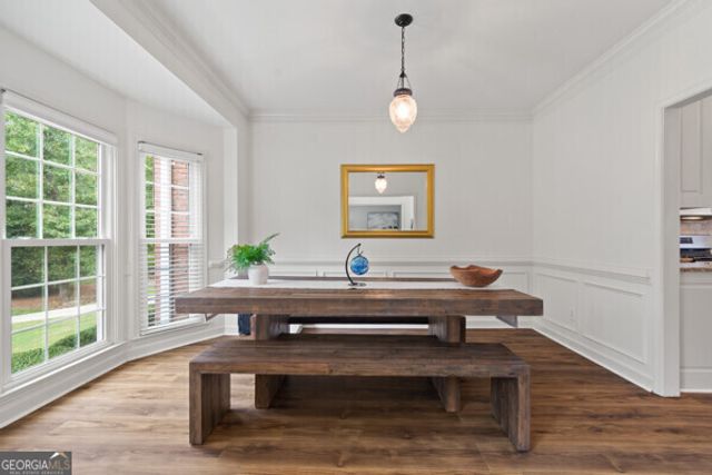 2025 Southers Circle, Suwanee, GA 30024