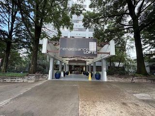 120 Ralph McGill Blvd 101, Atlanta, GA 30349