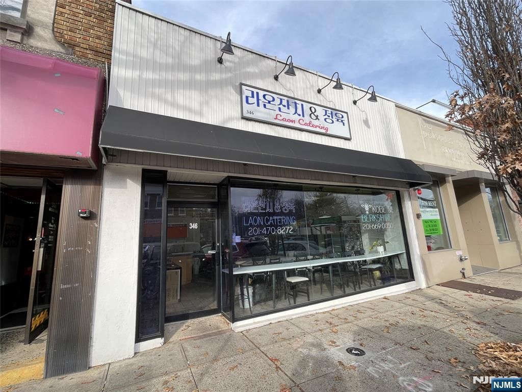 346 Broad Avenue, Leonia, NJ 07605