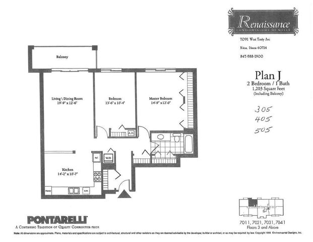 7091 W Touhy Avenue 505, Niles, IL 60714