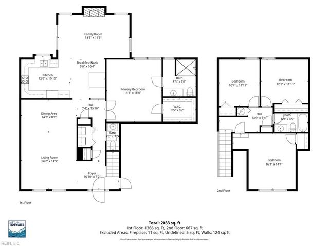 13286 Regent Park WALK, Carrollton, VA 23314