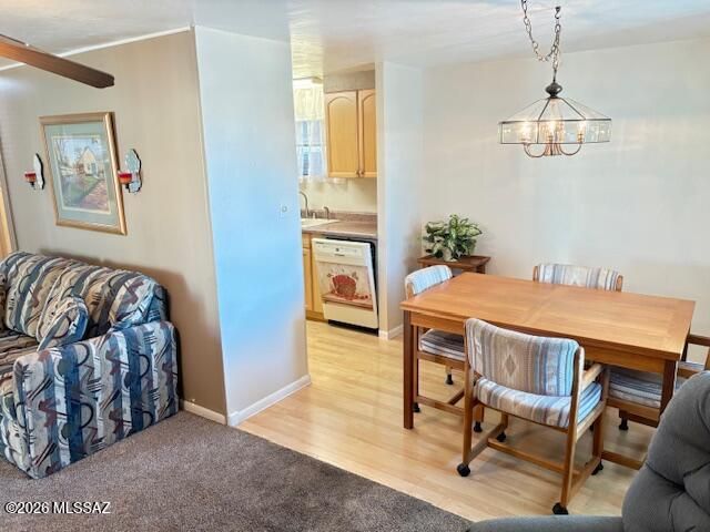 2711 S Box A Way, Tucson, AZ 85713