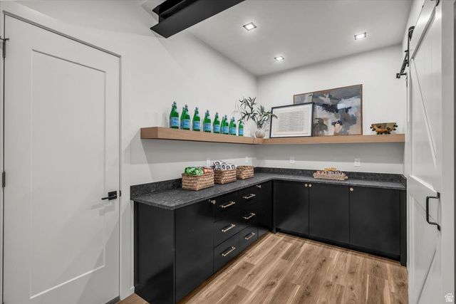 2152 S 30 W, Orem, UT 84058