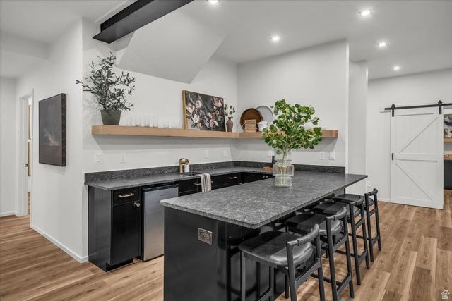 2152 S 30 W, Orem, UT 84058