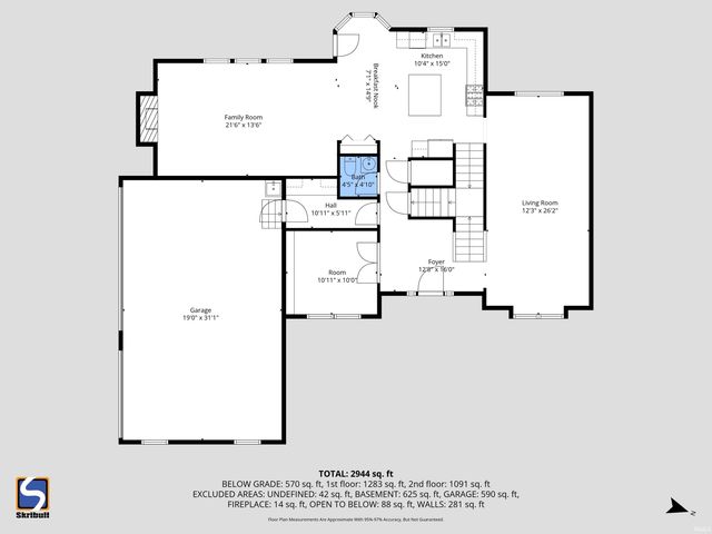 50619 Lakeside Drive, Granger, IN 46530