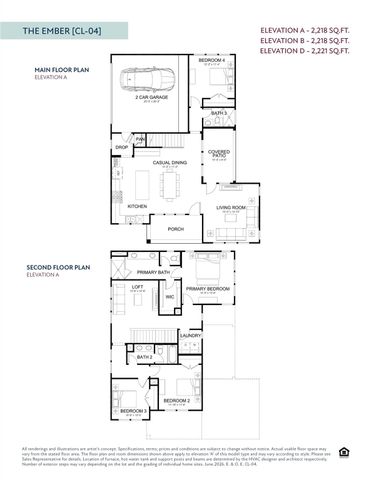 32478 Valley Redstem Way, Fulshear, TX 77441