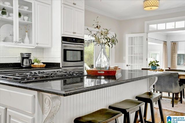 232 BAYHILL CIRCLE, Birmingham, AL 35244