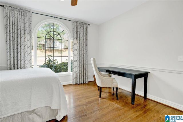 232 BAYHILL CIRCLE, Birmingham, AL 35244