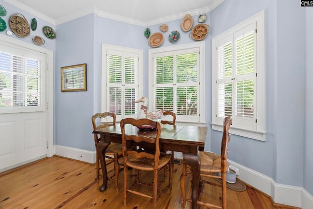 2 Cameron Court, Columbia, SC 29205