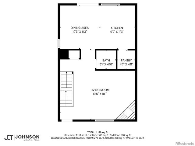 4221 S Mobile Circle A, Aurora, CO 80013