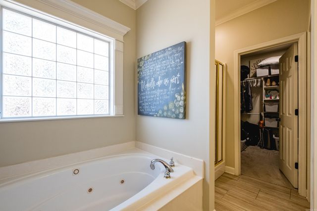 15 Iris Cove, Maumelle, AR 72113