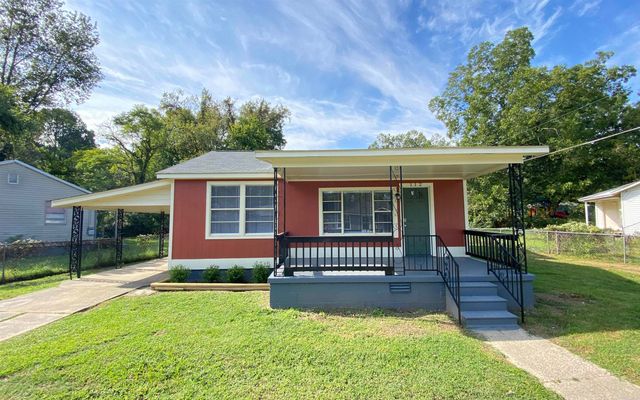 112 Galloway Circle, Jacksonville, AR 72076