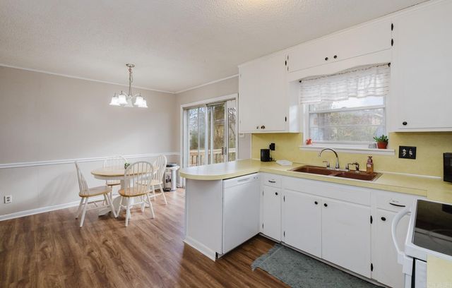 3900 Emerson Drive, North Little Rock, AR 72118