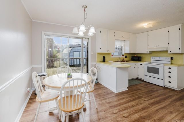 3900 Emerson Drive, North Little Rock, AR 72118