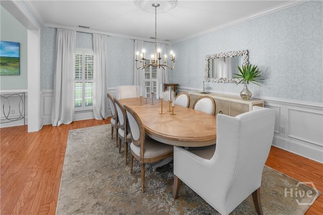 141 Dutch Island Drive, Savannah, GA 31406