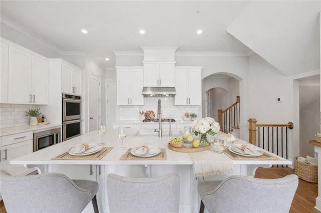 213 Arpeggio Way, Alpharetta, GA 30009