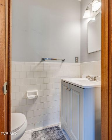 721 Rector Drive, Kingsport, TN 37665