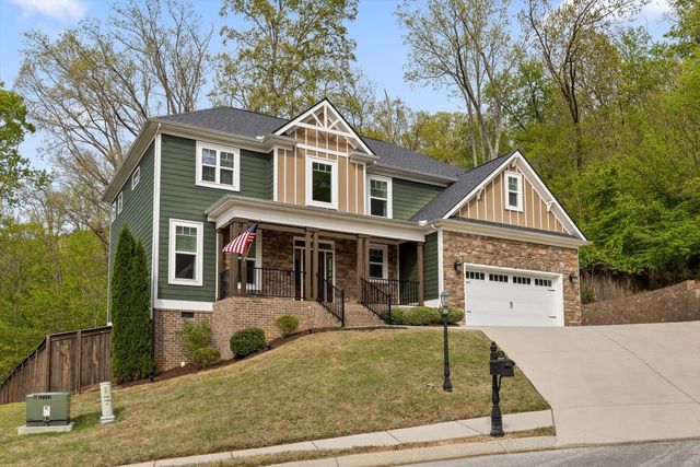 7231 Neville Drive, Ooltewah, TN 37363