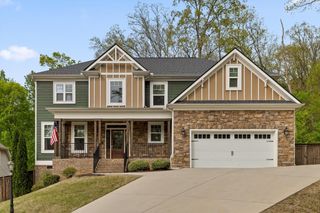 7231 Neville Drive, Ooltewah, TN 37363