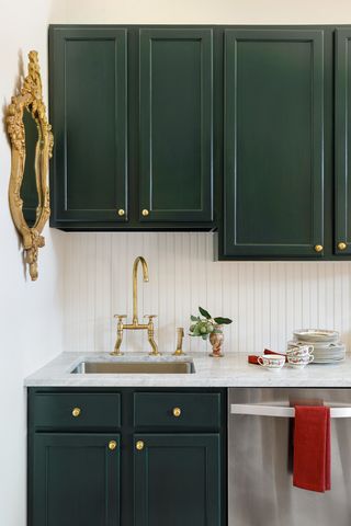 4451 N Beacon Street 1, Chicago, IL 60640