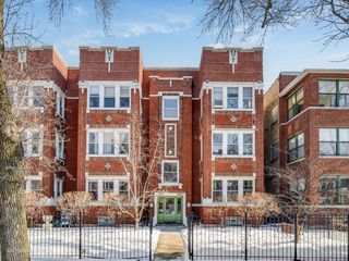 4451 N Beacon Street 1, Chicago, IL 60640