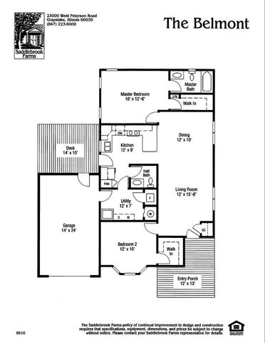 3517 Blue Heron Circle, Grayslake, IL 60030