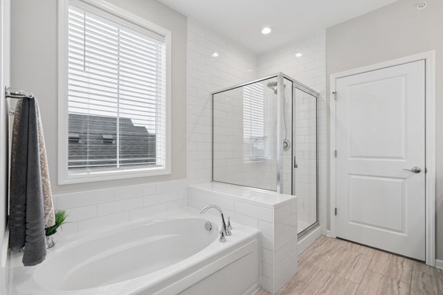 8064 Central Park Way N, Maple Grove, MN 55369