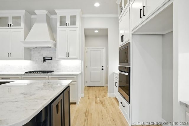 14213 S Evanston Avenue, Bixby, OK 74008