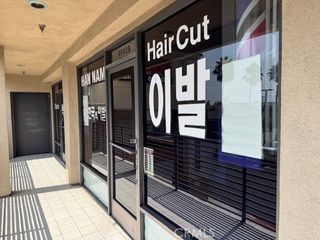 4943 La Palma Ave, La Palma, CA 90623