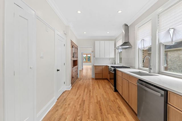 8044 S Harper Avenue, Chicago, IL 60619