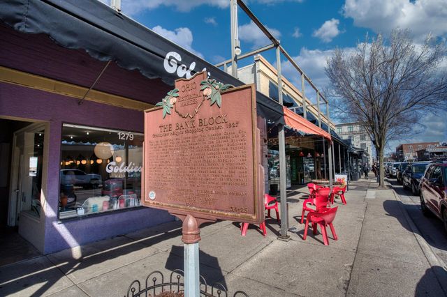 1322 Fairview Avenue, Columbus, OH 43212