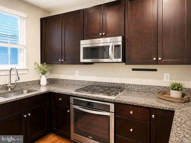 5644 46TH PL, Hyattsville, MD 20781