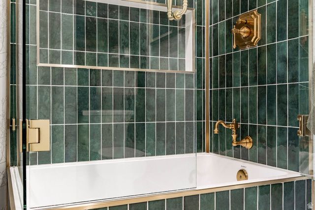 4605 S LEDGEMONT DR, Salt Lake City, UT 84124