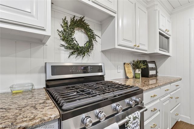 10308 Stoneleige Street, Fort Smith, AR 72908