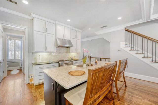 1196 John Collier Road 1196, Atlanta, GA 30318
