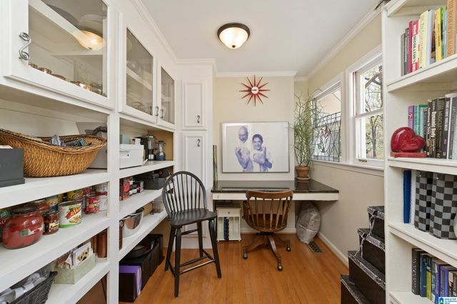 3665 BROOKWOOD ROAD, Mountain Brook, AL 35223