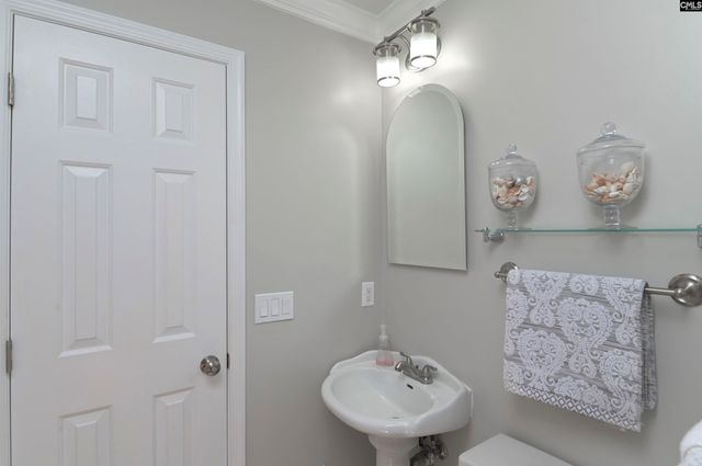 1017 Valhalla Drive, Columbia, SC 29229