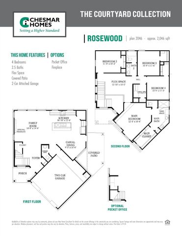 7627 Swooping Swallow Lane, Katy, TX 77493