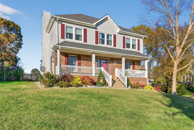 871 S Ridge Trl, Clarksville, TN 37043