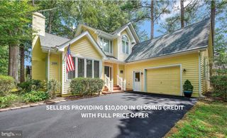 14600 HONEYSUCKLE WAY, Issue, MD 20645