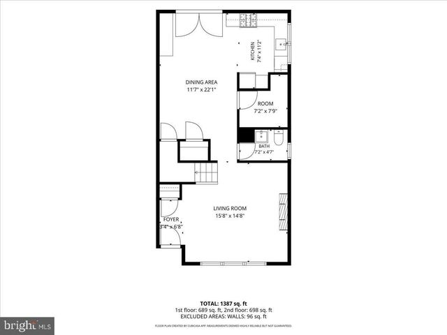 16 FOMALHAUT CT, Blackwood, NJ 08012