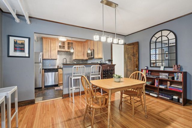 3248 Emerson Avenue S 1, Minneapolis, MN 55408