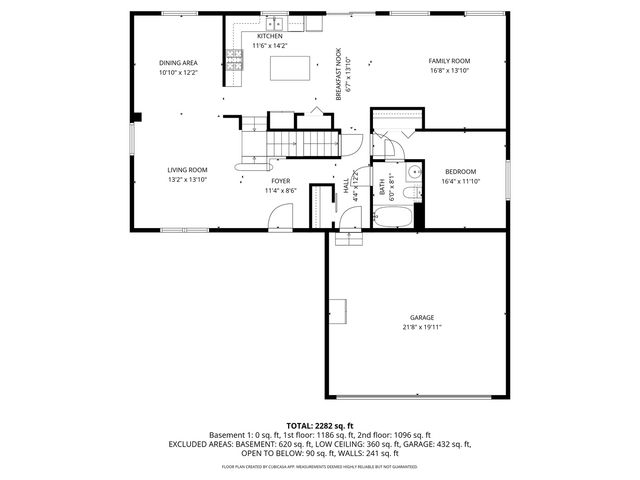 164 S Palmer Drive, Bolingbrook, IL 60490