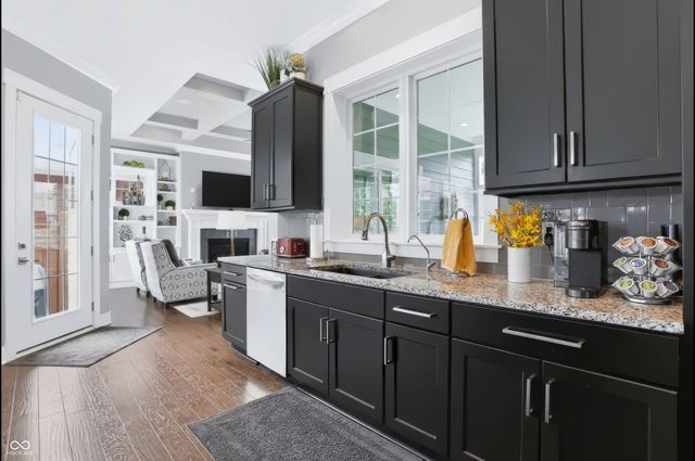 1674 Avondale Drive, Westfield, IN 46074
