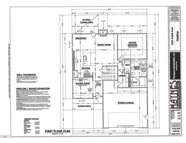 675 Amusement Drive, Hope Mills, NC 28348