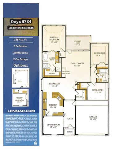 18107 Tall Chestnut Street, Cypress, TX 77429