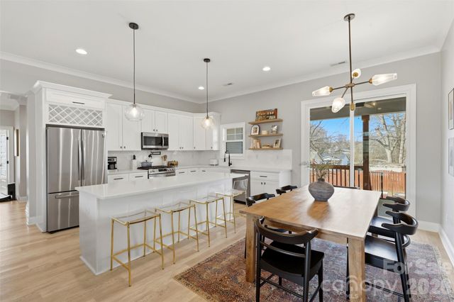 320 Elm Street, Belmont, NC 28012