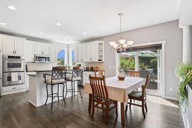 1322 129th Avenue NW, Coon Rapids, MN 55448