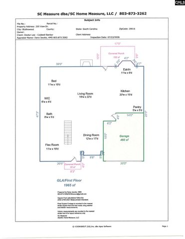 205 View Drive, Blythewood, SC 29016